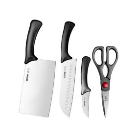 FENHUA Knife Gift Set 4 Pieces Slicing Knife Multi-Purpose Knife Peeler Knife Multi-Purpose Scissors Set